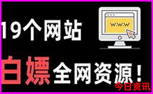 雅安旅游必去景点推荐