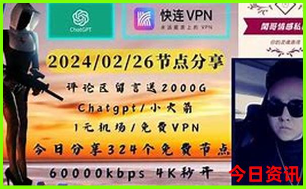 到北京玩坐火车哪个站比较好